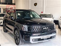 کیا تێلوراید